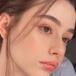 Avatar Ana Rodríguez